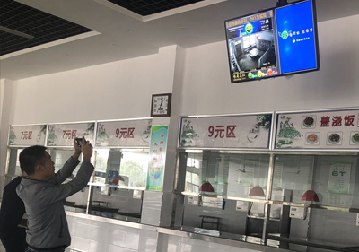 校园食安