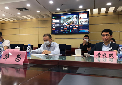 工作会议报告